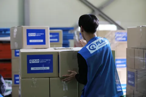 Imagen de campaña